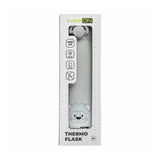Termos lichide, FreeON, Din otel inoxidabil, Cu mentinere de temperatura de pana la 12 ore, 480 ml, Grey